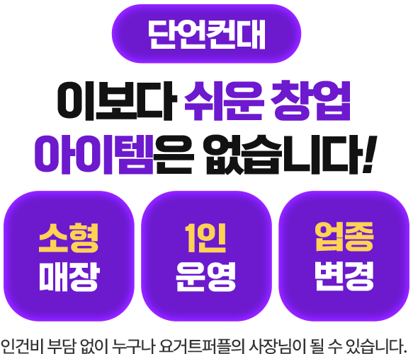 단언컨대