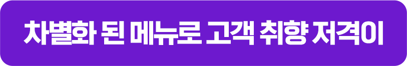 텍스트01