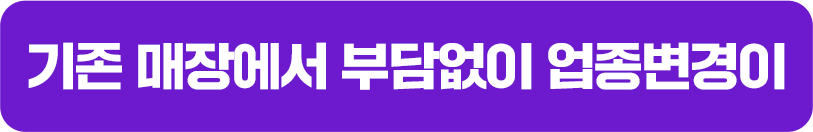 텍스트01