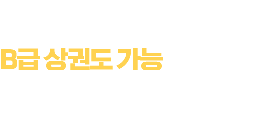 포인트1