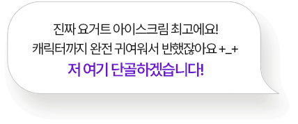 말풍선